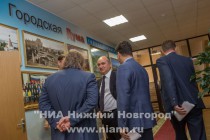 Заседание городской Думы Нижнего Новгорода V созыва