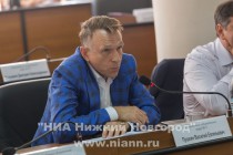 Заседание городской Думы Нижнего Новгорода V созыва