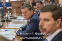 Заседание городской Думы Нижнего Новгорода V созыва