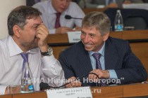 Заседание городской Думы Нижнего Новгорода V созыва