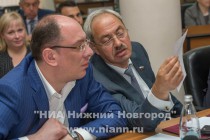 Заседание городской Думы Нижнего Новгорода V созыва