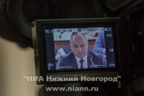 Заседание городской Думы Нижнего Новгорода V созыва