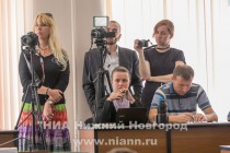 Заседание городской Думы Нижнего Новгорода V созыва