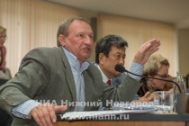 Заседание городской Думы Нижнего Новгорода V созыва