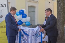 Официальное открытие первых общественных питьевых фонтанов в Нижегородском кремле