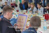 Экскурсия на территории застройки стадиона к ЧМ-2018 в Нижнем Новгороде для детей-сирот, воспитывающихся в детских домах и интернатах Нижегородской области