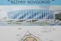 Экскурсия на территории застройки стадиона к ЧМ-2018 в Нижнем Новгороде для детей-сирот, воспитывающихся в детских домах и интернатах Нижегородской области