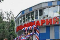 Обновленный дельфинарий открылся в парке имени 1 мая в Нижнем Новгороде