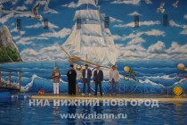 Обновленный дельфинарий открылся в парке имени 1 мая в Нижнем Новгороде