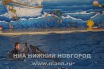 Обновленный дельфинарий открылся в парке имени 1 мая в Нижнем Новгороде
