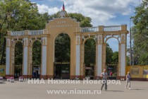 Нижегородское кафе Фламинго после инцидента с сестрой Натальи Водяновой временно закрылось