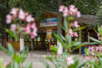 Нижегородское кафе Фламинго после инцидента с сестрой Натальи Водяновой временно закрылось