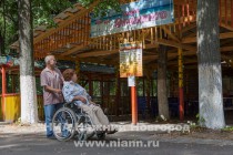Нижегородское кафе Фламинго после инцидента с сестрой Натальи Водяновой временно закрылось