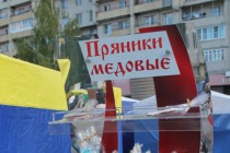 VII областной фестиваль Гипюра сказочный узор, г. Чкаловск, Нижегородская область