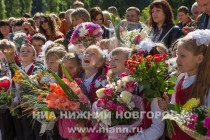 День знаний в школе №91 Нижнего Новгорода