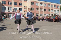 День знаний в школе №91 Нижнего Новгорода