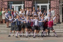 День знаний в школе №91 Нижнего Новгорода