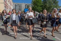 День знаний в школе №91 Нижнего Новгорода