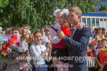 День знаний в школе №91 Нижнего Новгорода