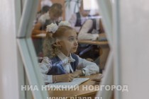 День знаний в школе №91 Нижнего Новгорода