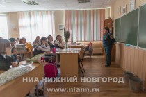 День знаний в школе №91 Нижнего Новгорода