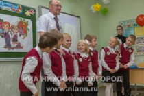 День знаний в школе №91 Нижнего Новгорода