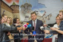 Последнее заседание городской Думы Нижнего Новгорода V созыва