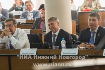 Последнее заседание городской Думы Нижнего Новгорода V созыва