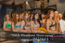 Финальный кастинг конкурса красоты Мисс Нижний Новгород-2015