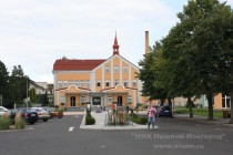 Легендарный стекольный завод Mozer в Карловых Варах