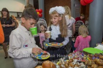 Общегородской благотворительный праздник для детей с особенностями развития Цветик-семицветик