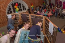 Общегородской благотворительный праздник для детей с особенностями развития Цветик-семицветик