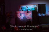 Общегородской благотворительный праздник для детей с особенностями развития Цветик-семицветик