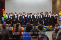 Общегородской благотворительный праздник для детей с особенностями развития Цветик-семицветик