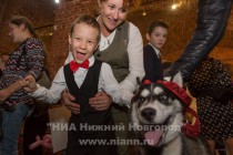 Общегородской благотворительный праздник для детей с особенностями развития Цветик-семицветик