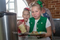 Общегородской благотворительный праздник для детей с особенностями развития Цветик-семицветик