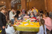 Общегородской благотворительный праздник для детей с особенностями развития Цветик-семицветик