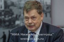 Круглый стол на тему: Нижний Новгород накануне выборов