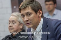 Круглый стол на тему: Нижний Новгород накануне выборов