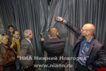 Круглый стол на тему: Нижний Новгород накануне выборов