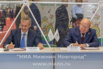 IV международный бизнес саммит открылся в Нижнем Новгороде на Нижегородской ярмарке