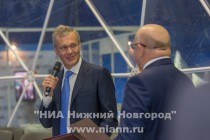 IV международный бизнес саммит открылся в Нижнем Новгороде на Нижегородской ярмарке