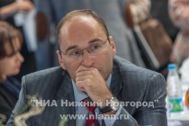 IV международный бизнес саммит открылся в Нижнем Новгороде на Нижегородской ярмарке