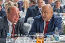 IV международный бизнес саммит открылся в Нижнем Новгороде на Нижегородской ярмарке