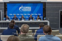 ПАО ГК ТНС энерго и НПФ Газфонд подписали соглашение о сотрудничестве