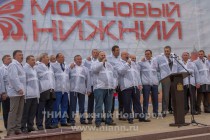 Общегородской сбор Мой новый Нижний с участием жителей города и представителей общественности около Зачатьевской башни Нижегородского кремля