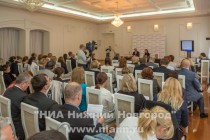 Круглый стол Перспективы развития внутреннего и въездного в регионах РФ. Актуальные вопросы развития межрегионального и международного сотрудничества