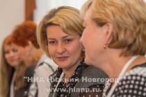 Круглый стол Перспективы развития внутреннего и въездного в регионах РФ. Актуальные вопросы развития межрегионального и международного сотрудничества