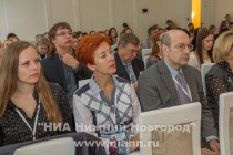 Круглый стол Перспективы развития внутреннего и въездного в регионах РФ. Актуальные вопросы развития межрегионального и международного сотрудничества