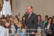 Круглый стол Перспективы развития внутреннего и въездного в регионах РФ. Актуальные вопросы развития межрегионального и международного сотрудничества